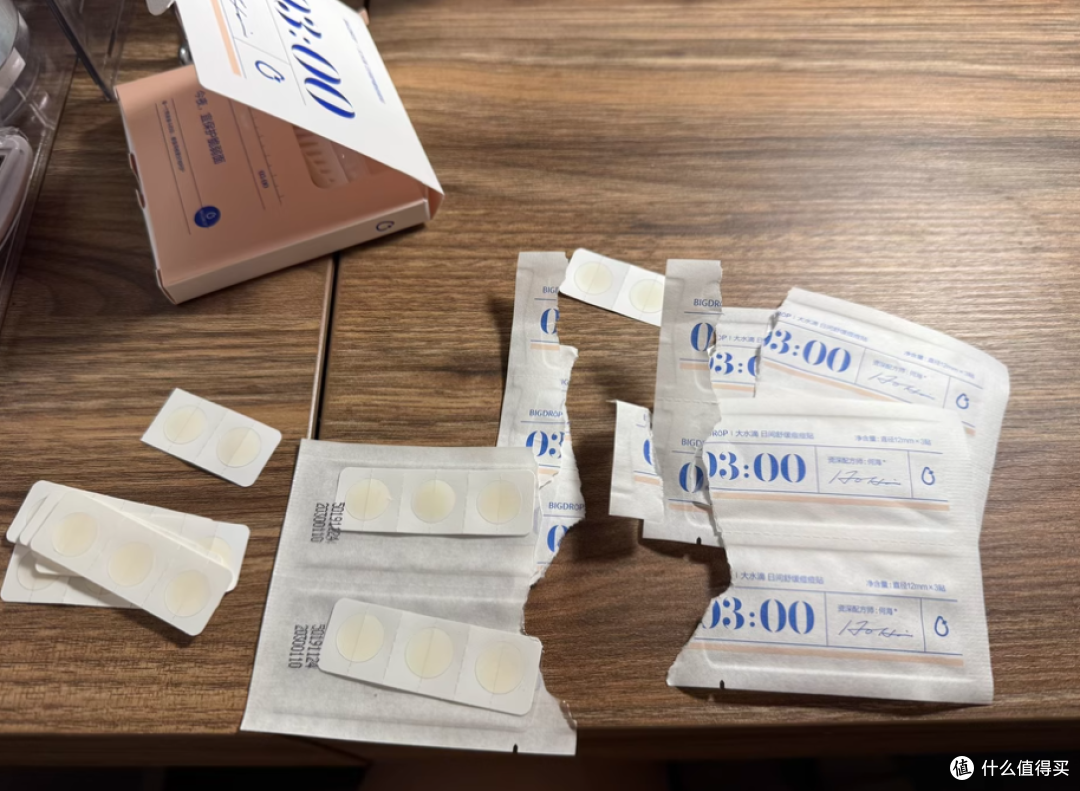 大水滴日间舒缓痘痘贴,战痘人的救星