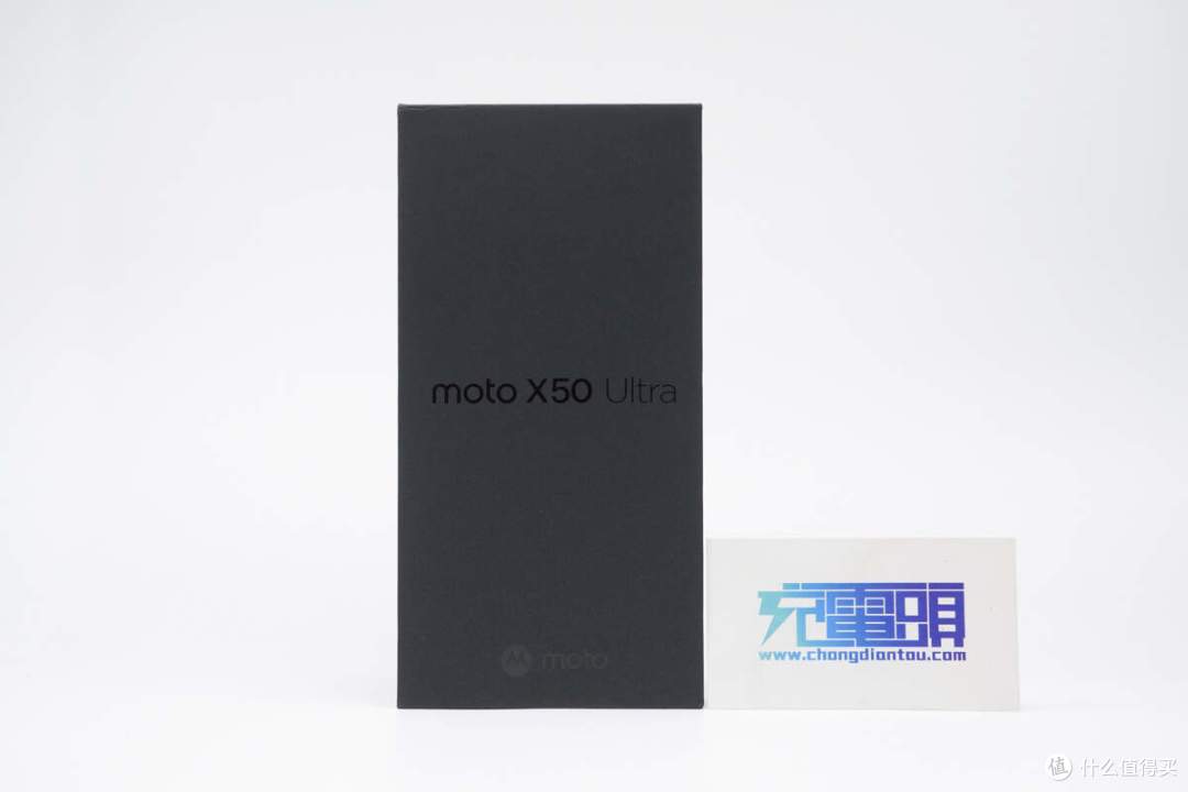 充电兼容性强到可怕!支持5A PPS!moto X50 Ultra充电评测
