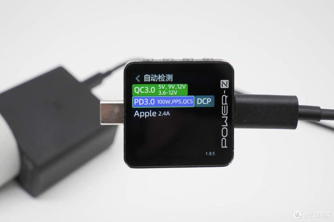 充电兼容性强到可怕!支持5A PPS!moto X50 Ultra充电评测