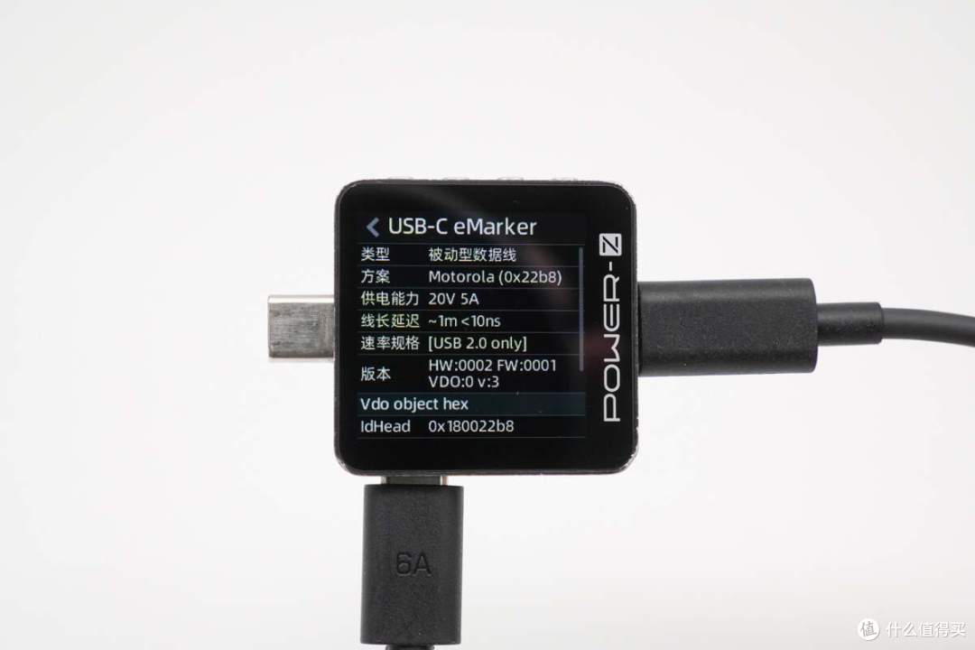 充电兼容性强到可怕!支持5A PPS!moto X50 Ultra充电评测