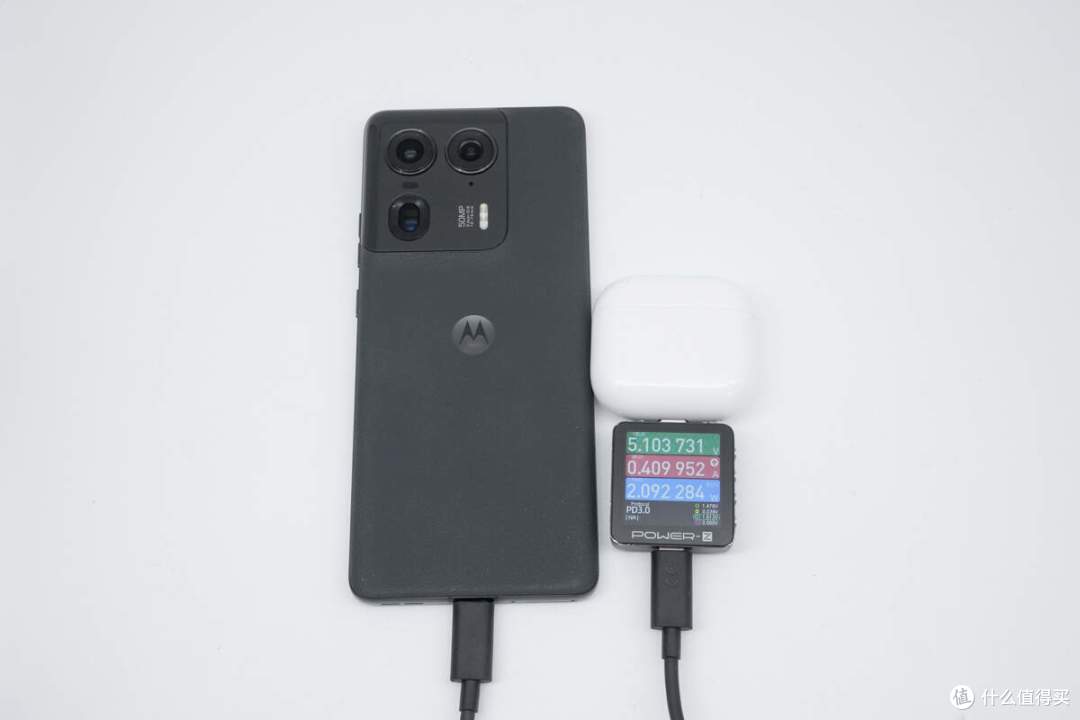 充电兼容性强到可怕!支持5A PPS!moto X50 Ultra充电评测