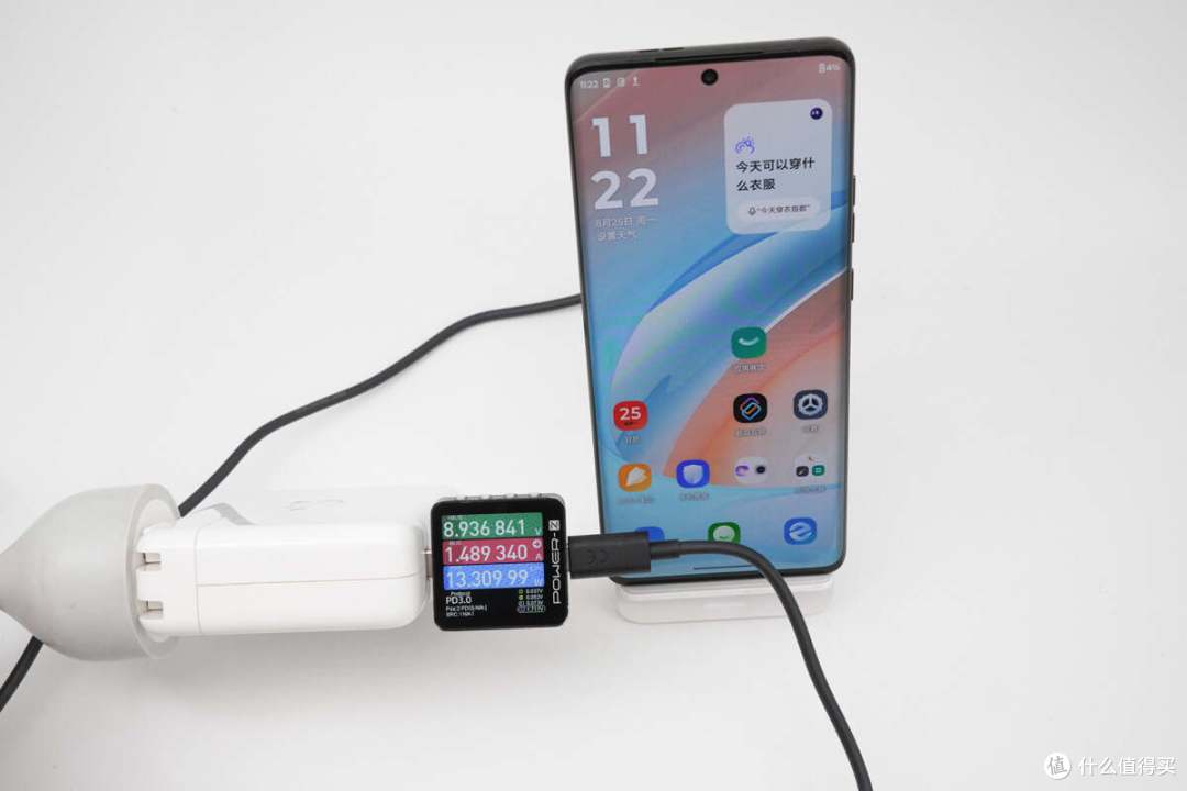 充电兼容性强到可怕!支持5A PPS!moto X50 Ultra充电评测