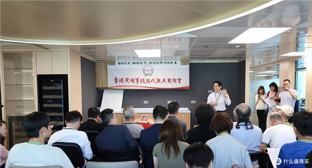 香港颁发抗战胜利80周年纪念章
