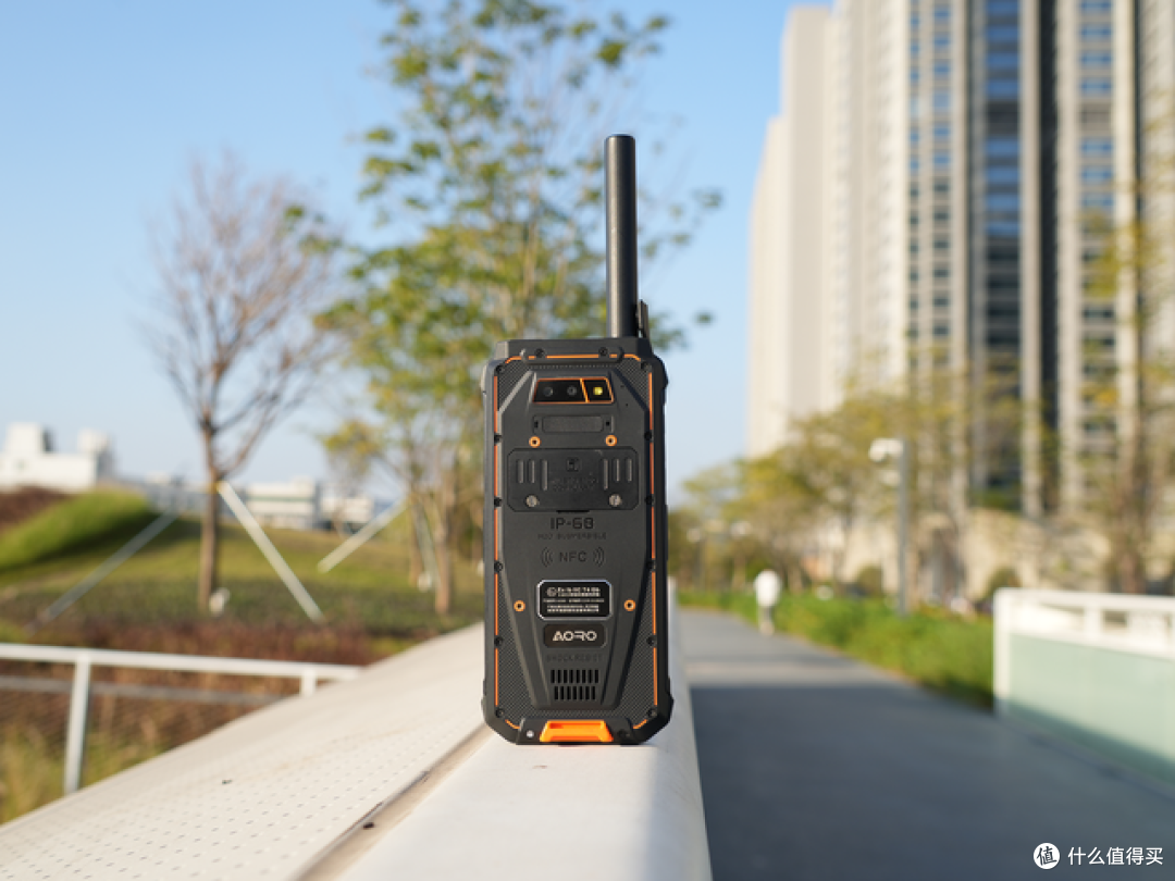 AORO M5-5G单北斗北斗短报文终端