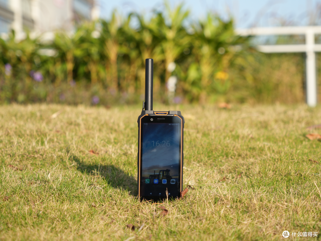 AORO M5-5G单北斗北斗短报文终端