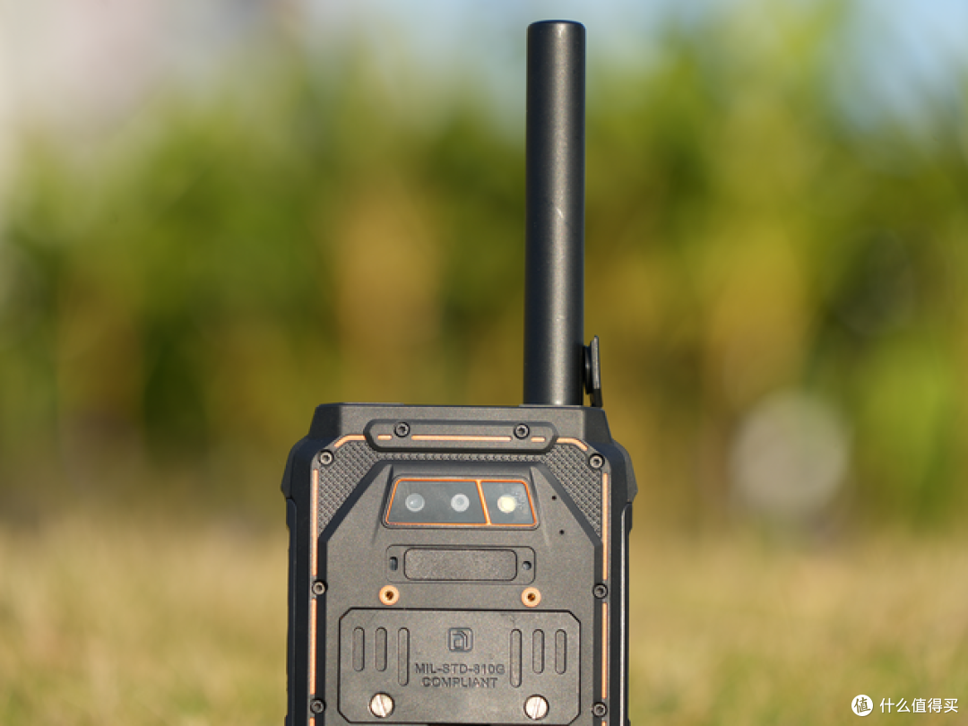 AORO M5-5G单北斗北斗短报文终端