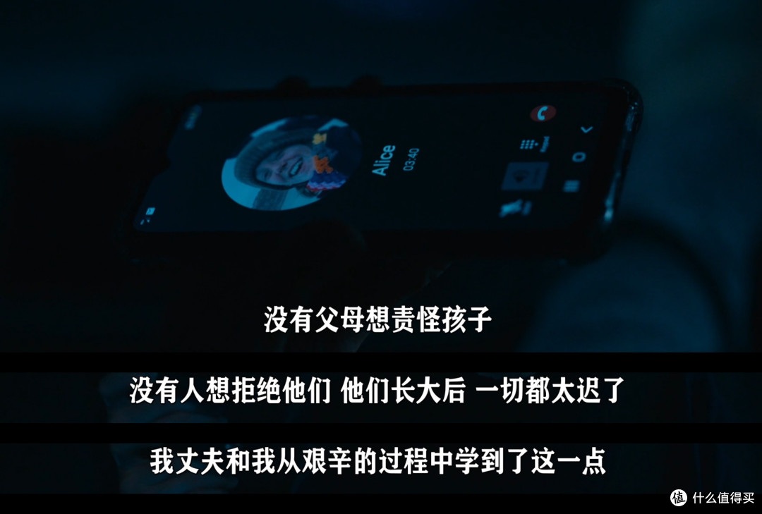 年度极简惊悚黑马!两个人一部电话,反转绝了!
