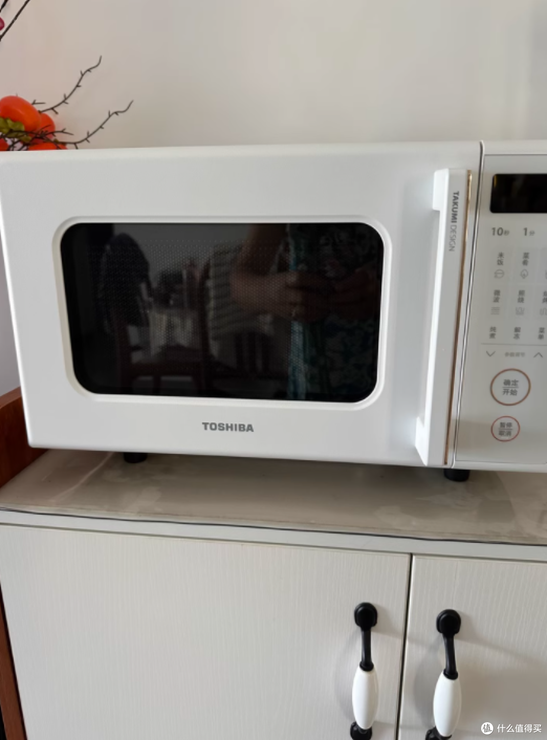 东芝 R200B 小型变频微波炉烤箱一体机:小户型厨房的全能神器