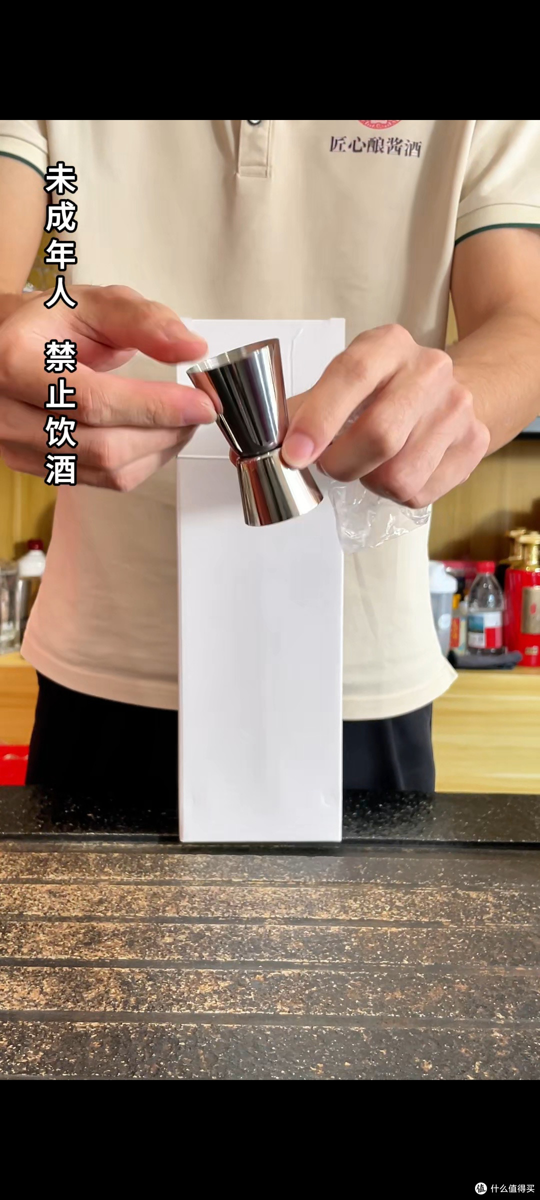 新手调酒器开箱实测!19 件工具套装不踩坑,朋友送这套太实用了