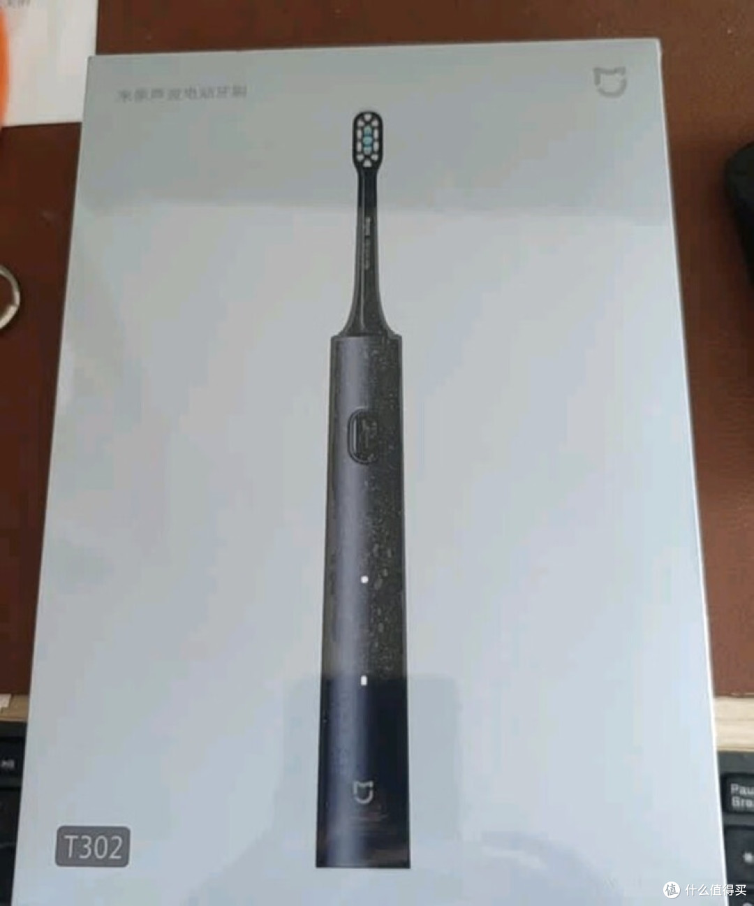 米家T302声波电动牙刷：温和洁牙新选择