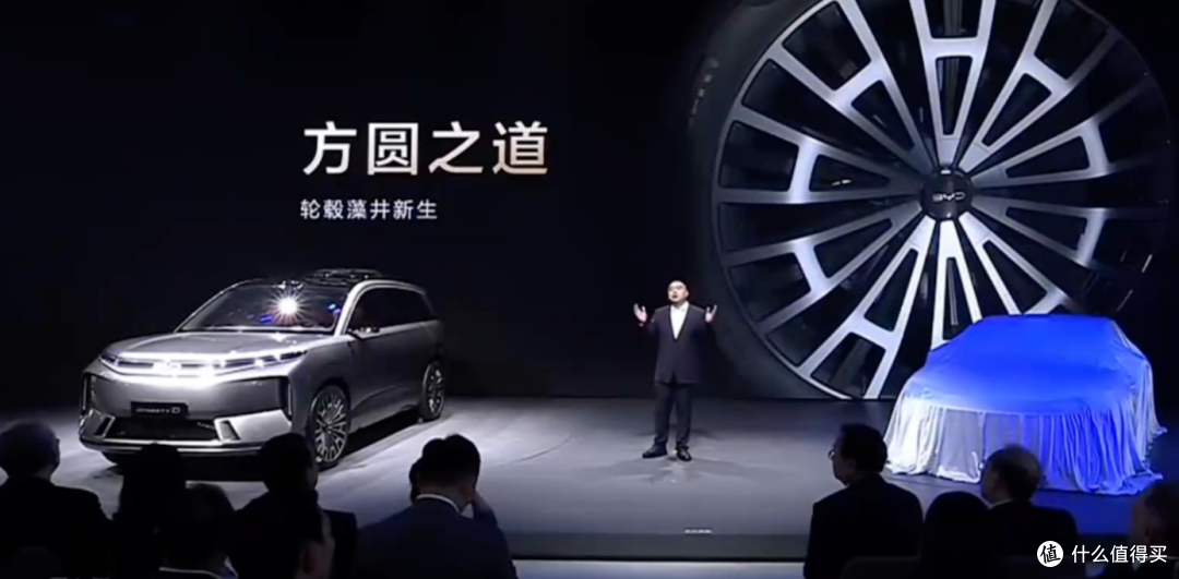 比亚迪“大唐”路试车曝光,王朝系列向更高端旗舰 SUV 市场冲击