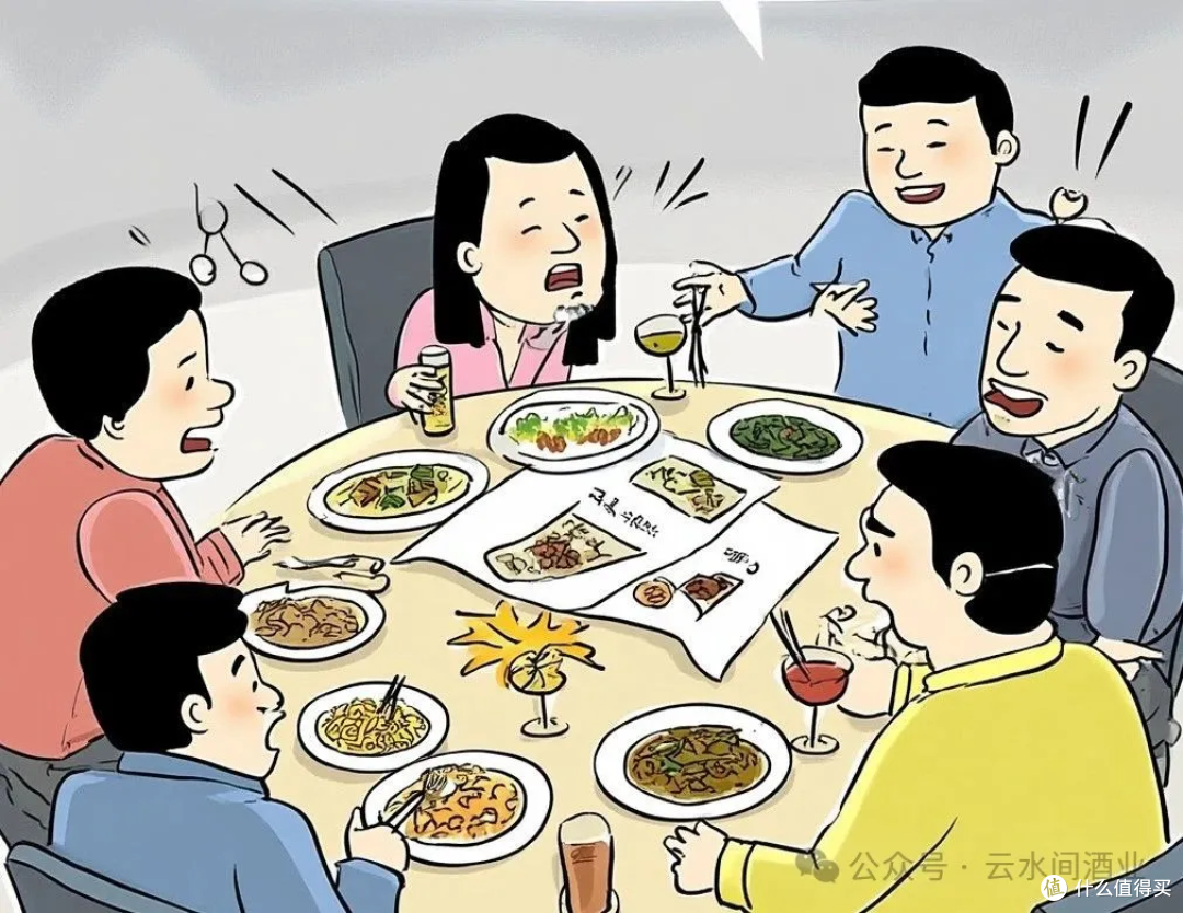酒桌上,这 5 种人别深交!懂酒的早避开了