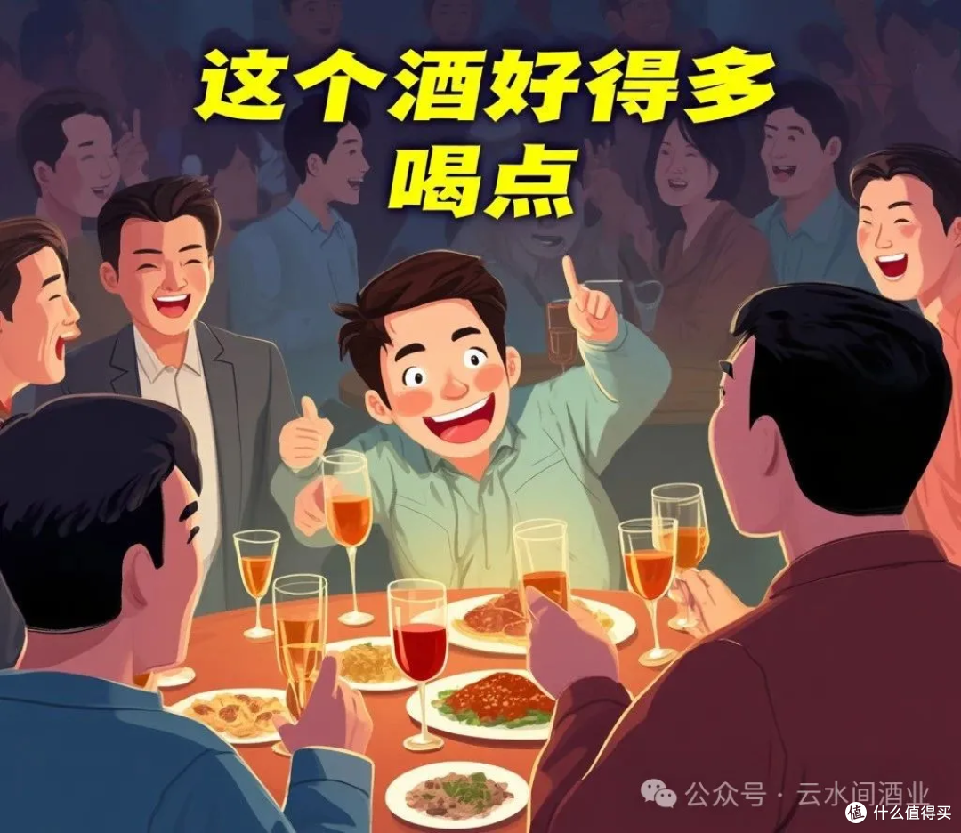 酒桌上,这 5 种人别深交!懂酒的早避开了