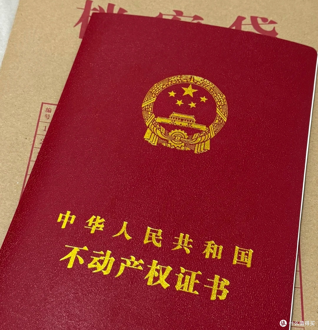 楼市最魔幻的一幕出现了:房子白送,甚至还倒贴