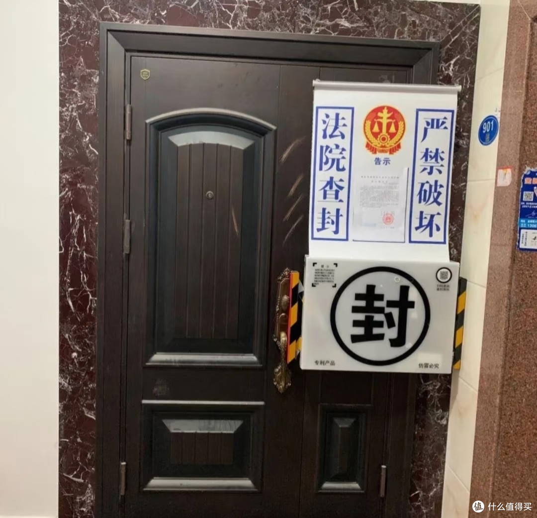 楼市最魔幻的一幕出现了:房子白送,甚至还倒贴