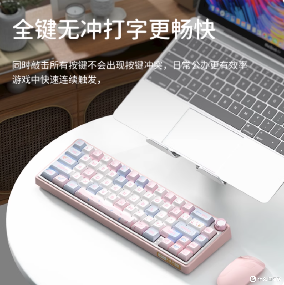💖高颜值实力派 | RK R65 三模客制化机械键盘