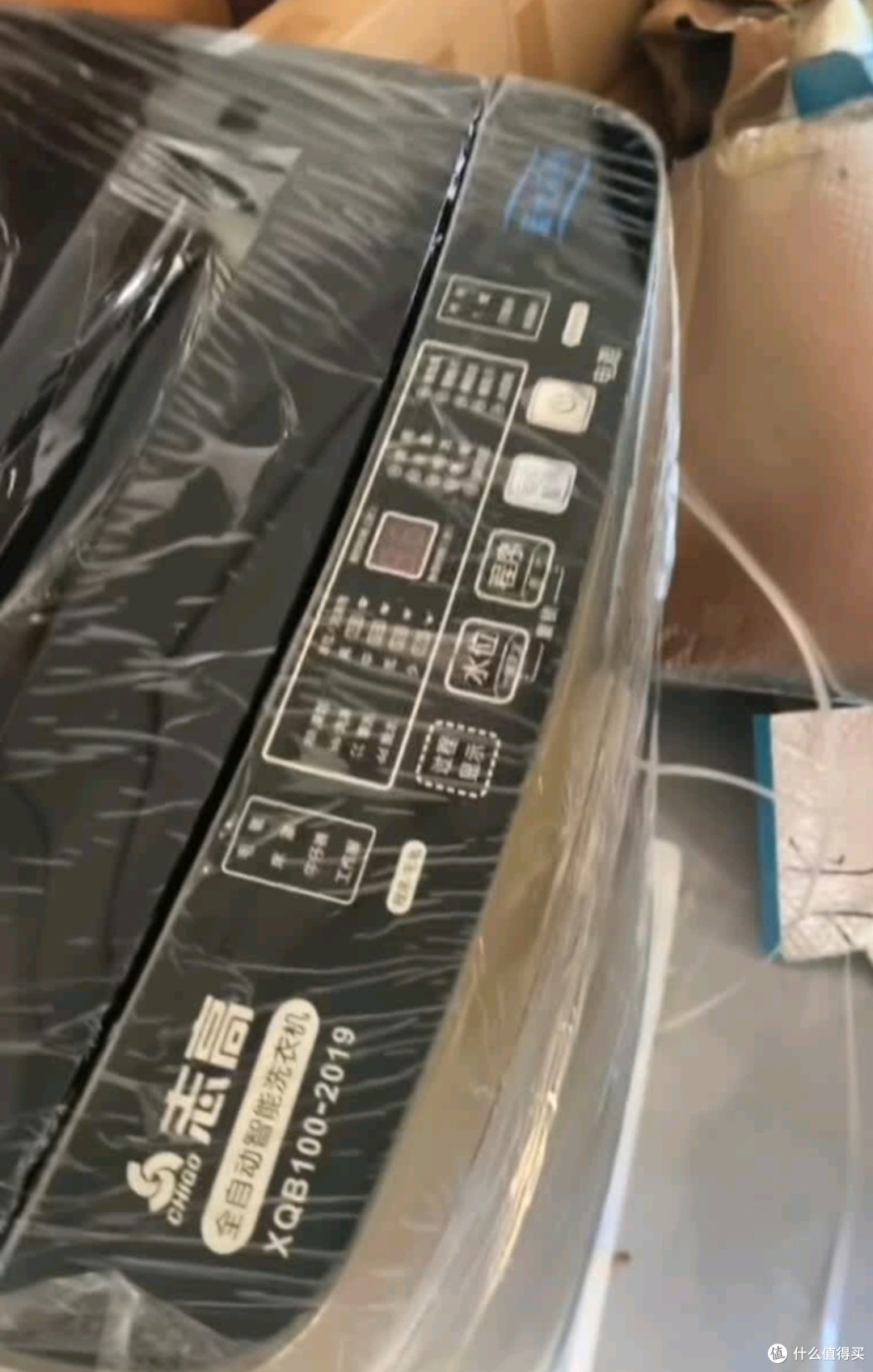 独居生活的大满足,志高洗衣机太香了!