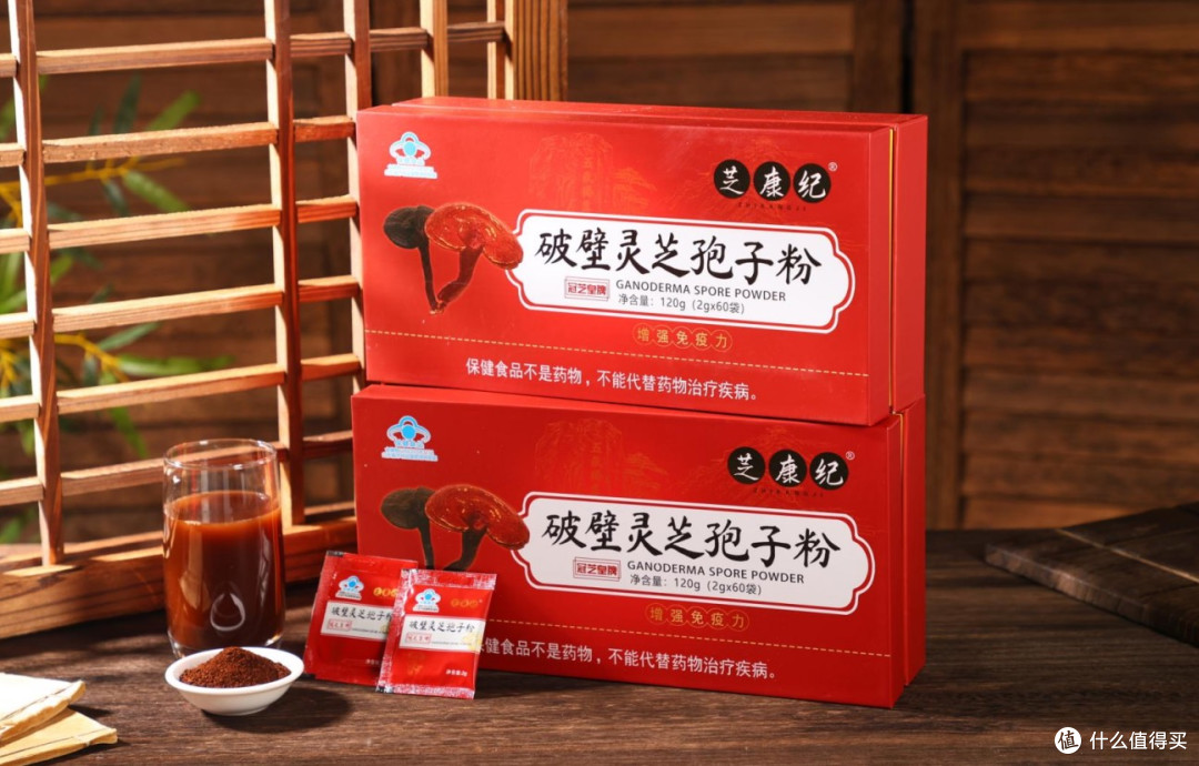灵芝孢子粉哪个牌子最正宗?八大热门品牌排行榜,养生党快收藏!