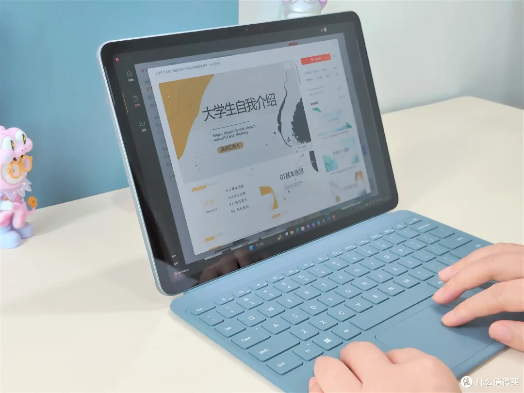 学生高性价比电脑必备!Surface Pro, 12英寸,专为多功能而生