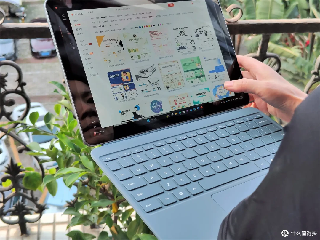 学生高性价比电脑必备!Surface Pro, 12英寸,专为多功能而生