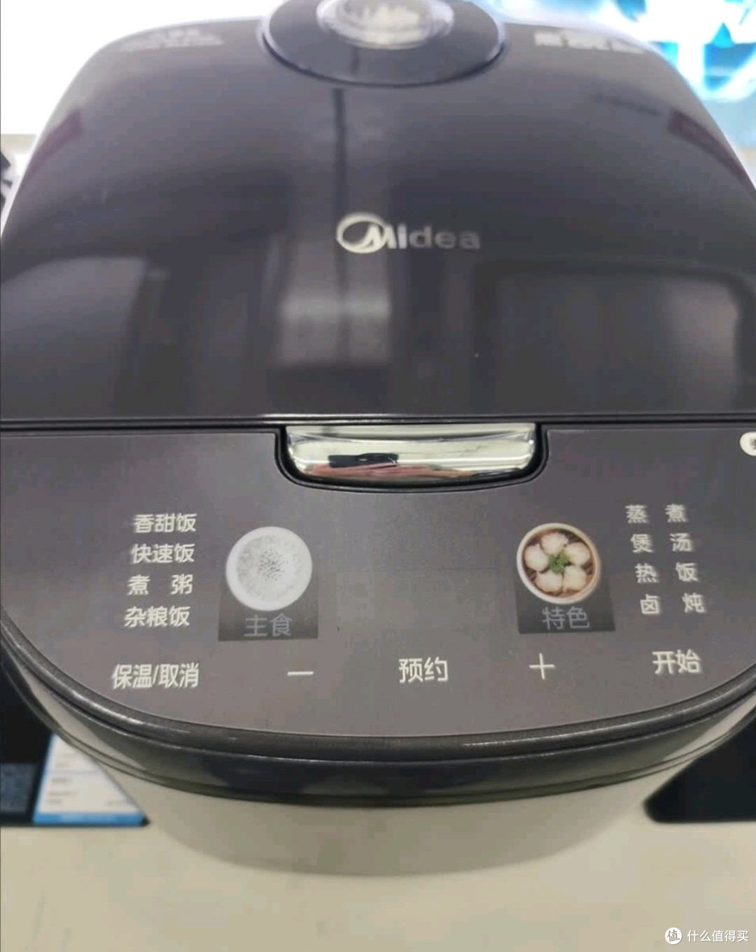 挖到宝!3升小电饭煲,独居/情侣必备