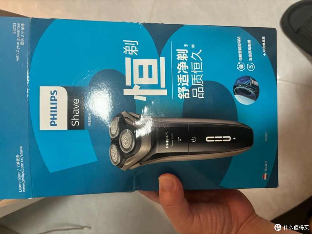 单身男士的剃须仪式