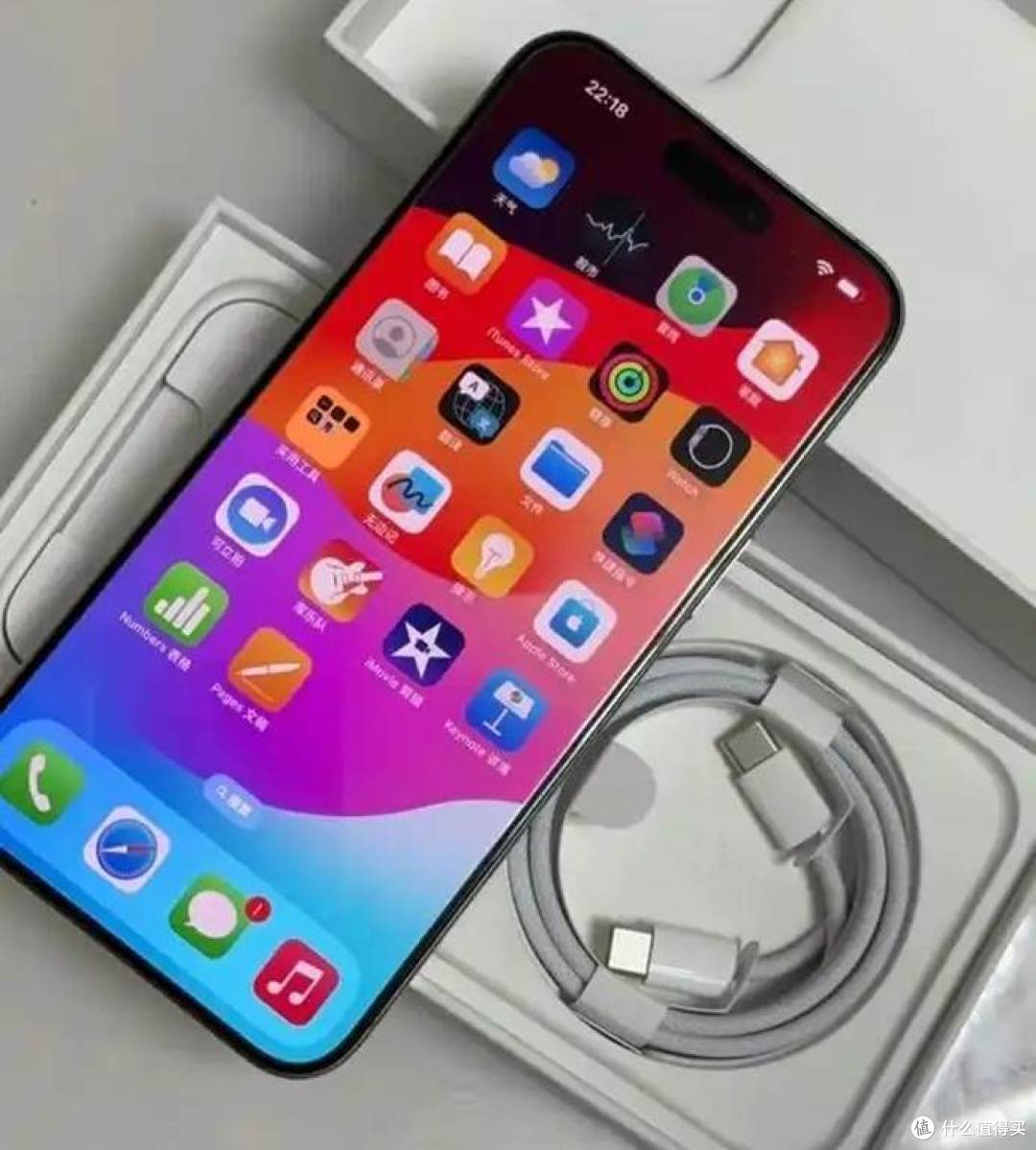 别被“买新不买旧”洗脑!iPhone15ProMax降价,这三类人反而赚了