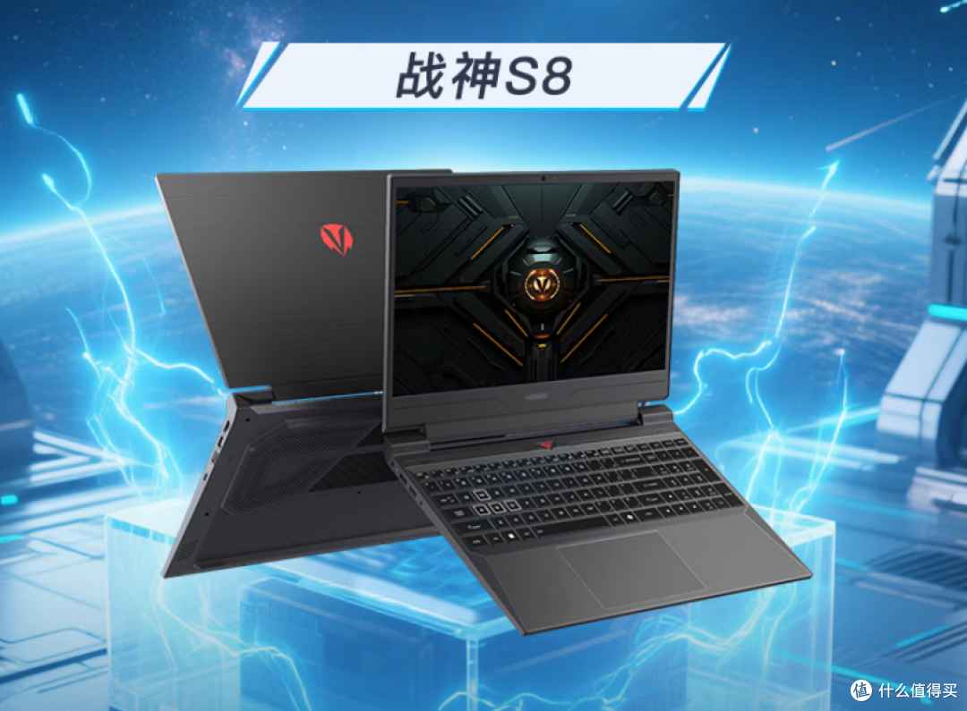 开学季,这三款神舟笔记本电脑值得买