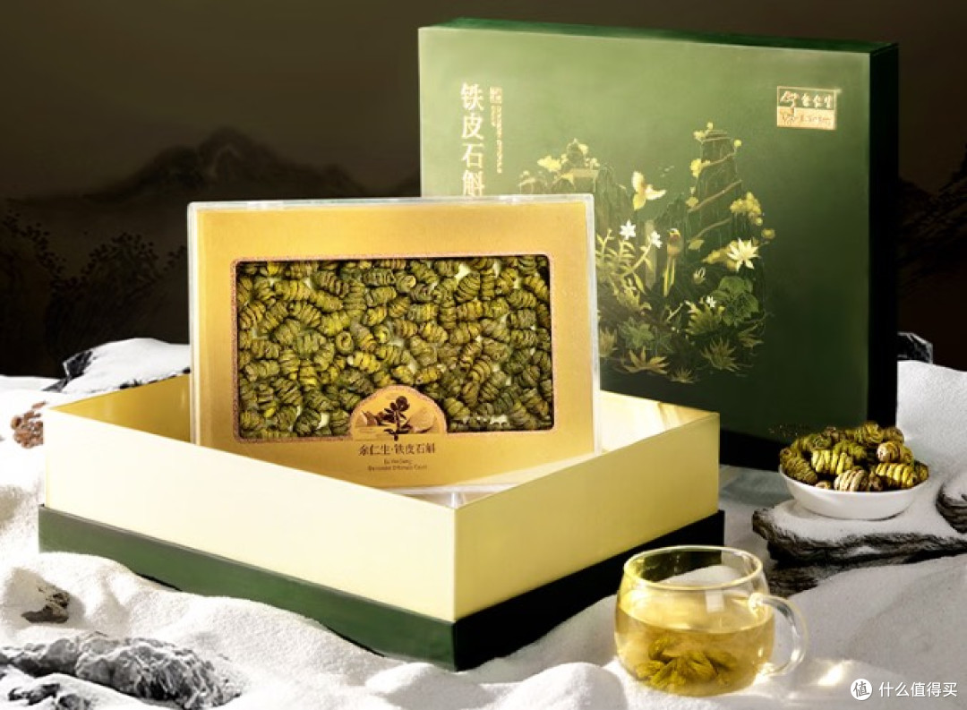 哪个品牌的铁皮石斛最好？2025年度国内排行榜，全国用户一致认可