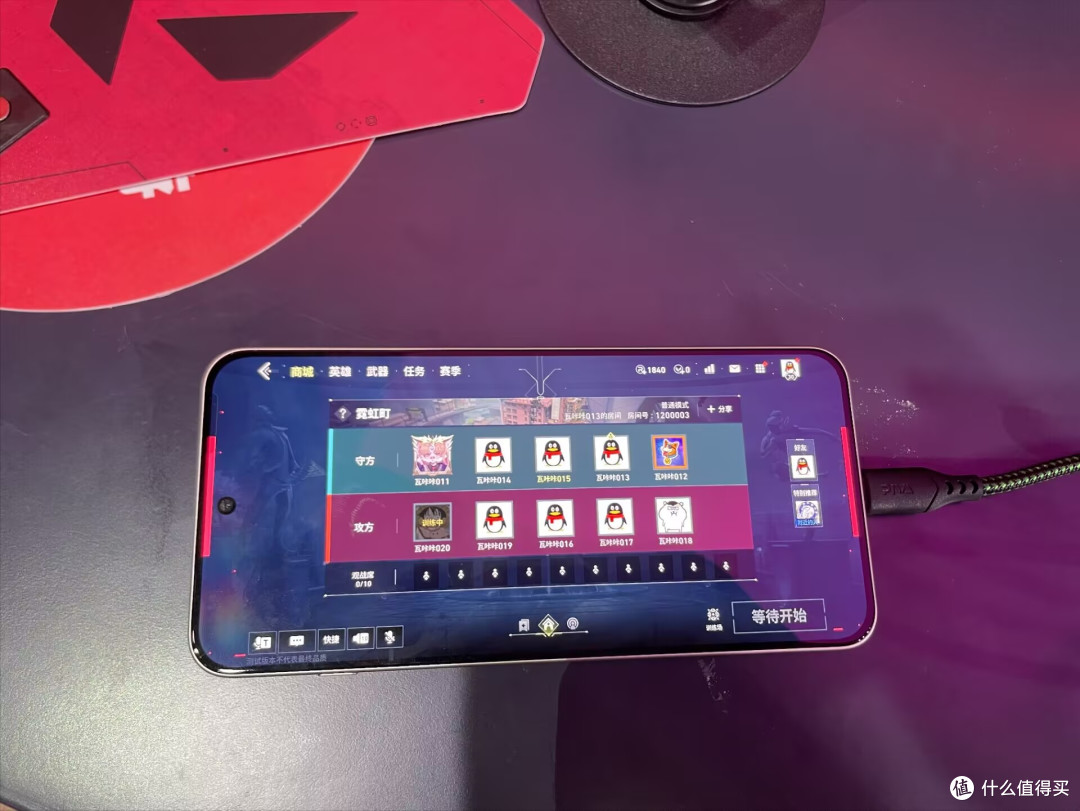ChinaJoy零元购指南(第三篇)——周六周日篇