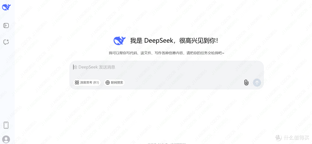 7大AI论文工具横评:助力高效完成毕业论文