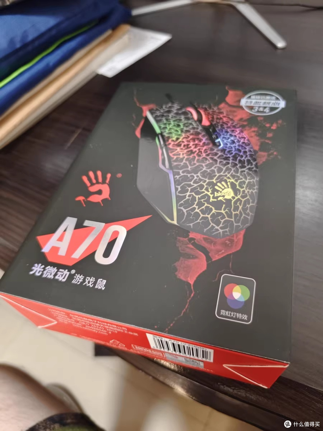 我的开学新装备：双飞燕Bloody血手幽灵A70游戏鼠标