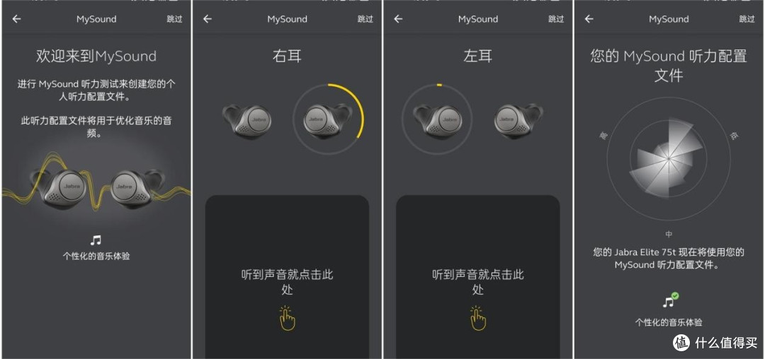 开放式耳机什么牌子好?十大口碑最好开放式蓝牙耳机榜单揭晓