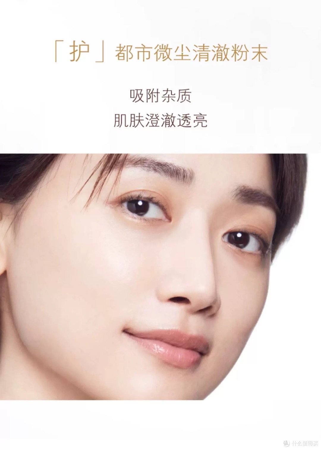 美妆党速码!2025天猫金妆奖重磅榜单来了,闭眼抄作业不踩雷!