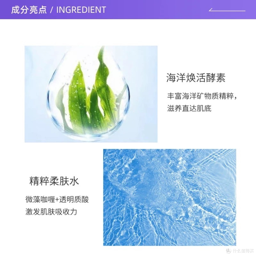 美妆党速码!2025天猫金妆奖重磅榜单来了,闭眼抄作业不踩雷!
