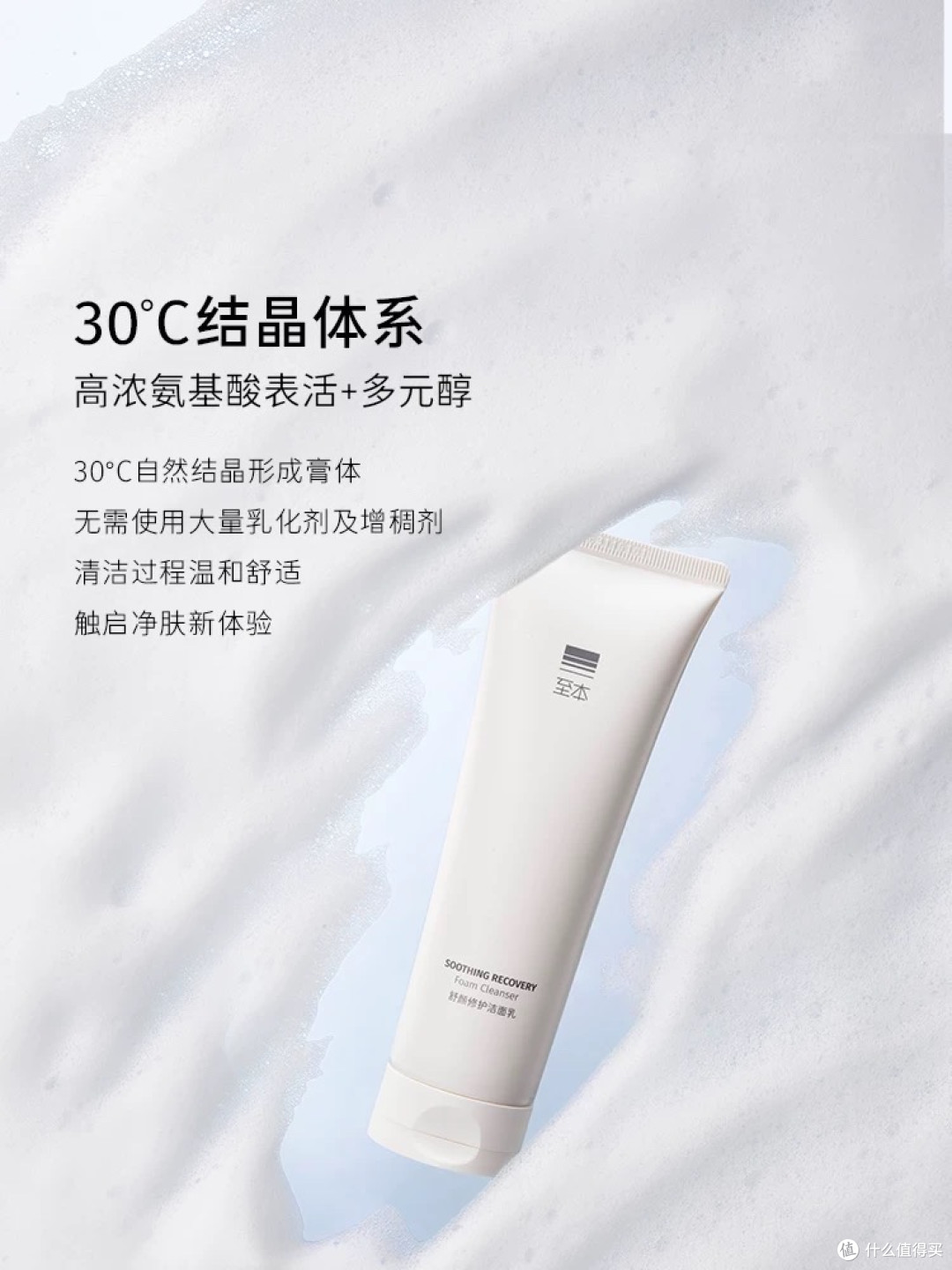美妆党速码!2025天猫金妆奖重磅榜单来了,闭眼抄作业不踩雷!