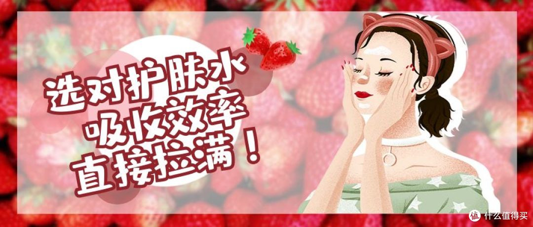 美妆党速码!2025天猫金妆奖重磅榜单来了,闭眼抄作业不踩雷!