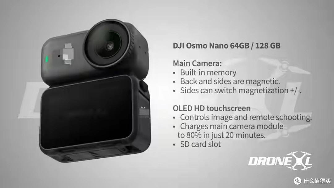 大疆运动相机Osmo Nano被曝9月10日推出:接班Action 2