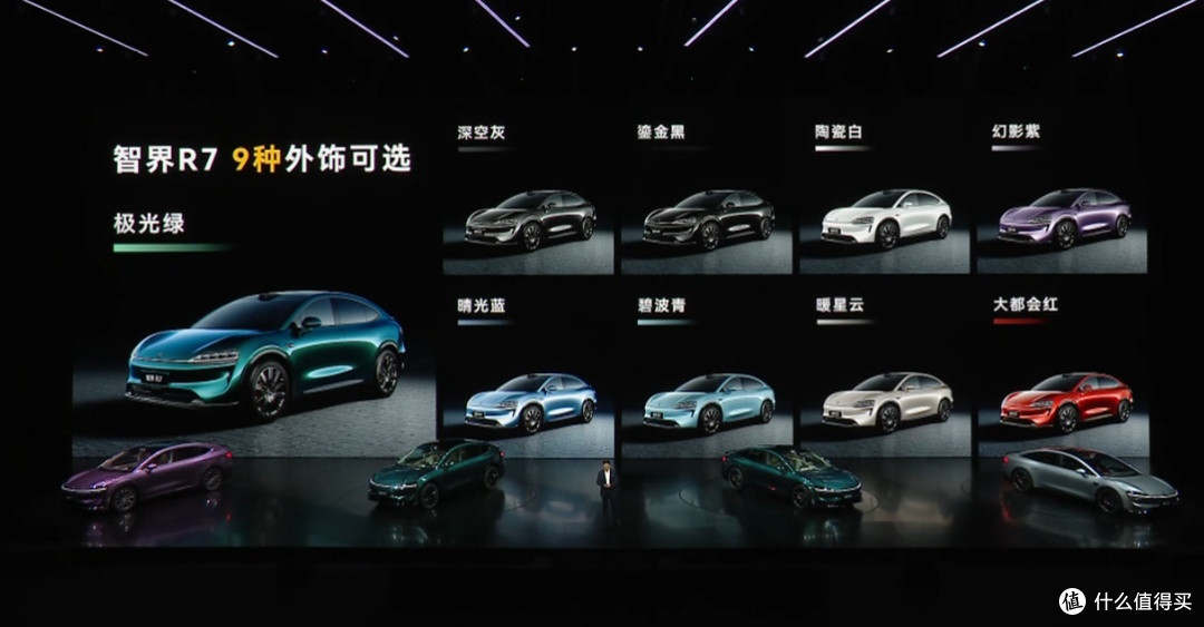 24小时大定突破10000台,新款智界R7、S7为啥卖爆了?