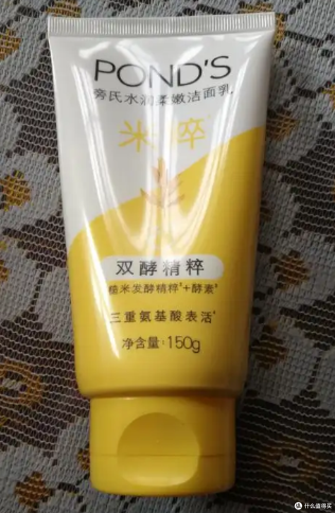 早上洗脸用哪款洗面奶?温和不刺激氨基酸洗面奶盘点