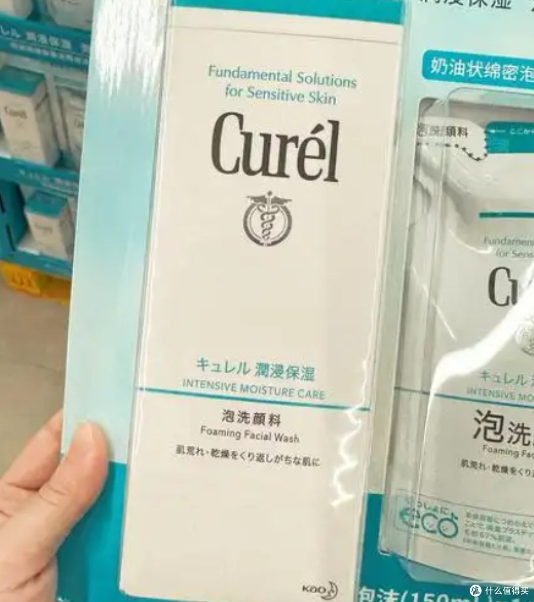 早上洗脸用哪款洗面奶?温和不刺激氨基酸洗面奶盘点
