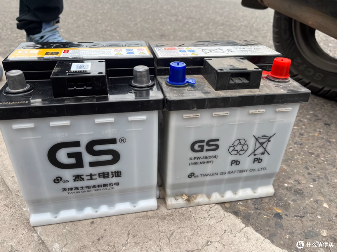 🚗丰田混动车主必看!GS 杰士统一蓄电池超给力