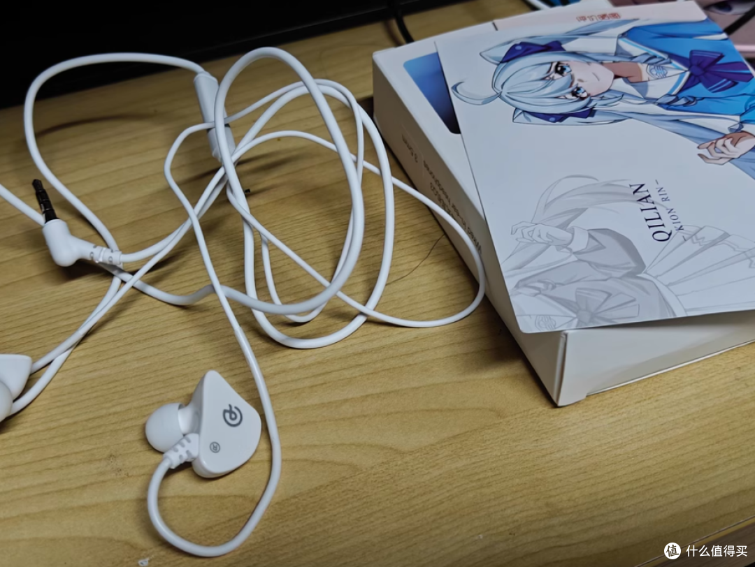 🎧运动搭子实锤了!奇联 Q3 耳机超绝体验