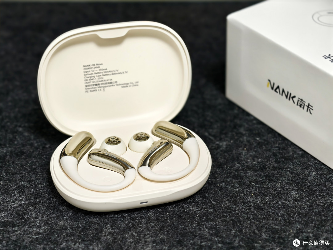 南卡OE Nova:舒适与音质真的可以兼得吗?