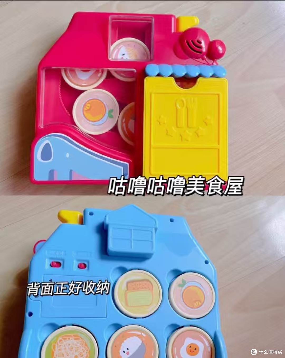 巧虎点读笔:适合1-2岁宝宝的早教玩具