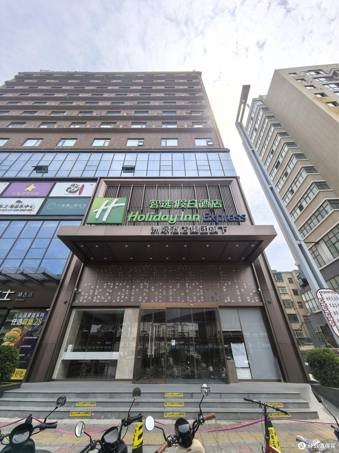 积分保级性价比之选:位置不错的郑州农业路智选假日酒店