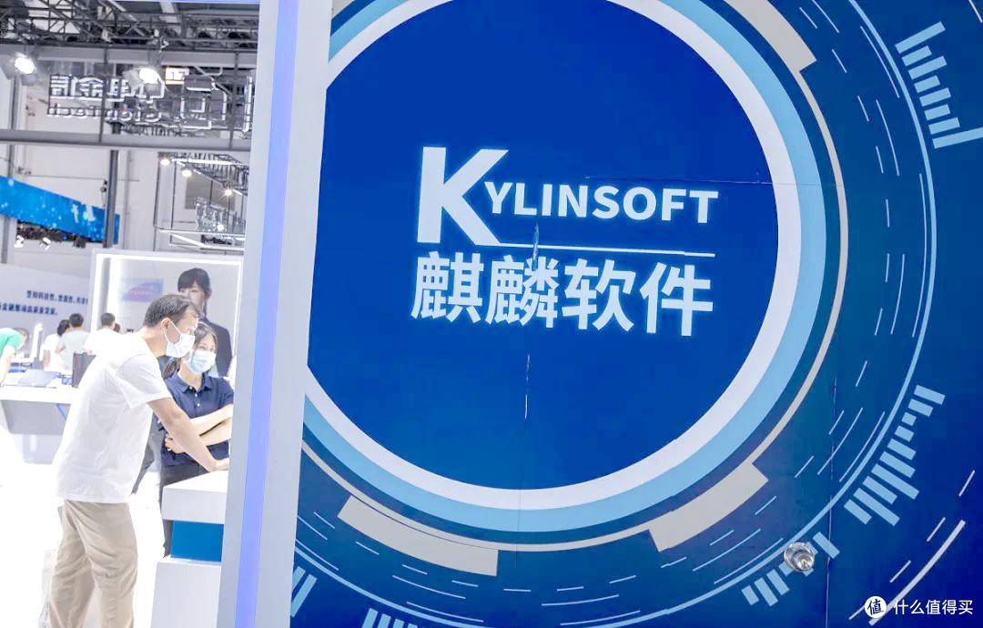 中国最强PC系统诞生:兼容数超730万,支持国产CPU、GPU