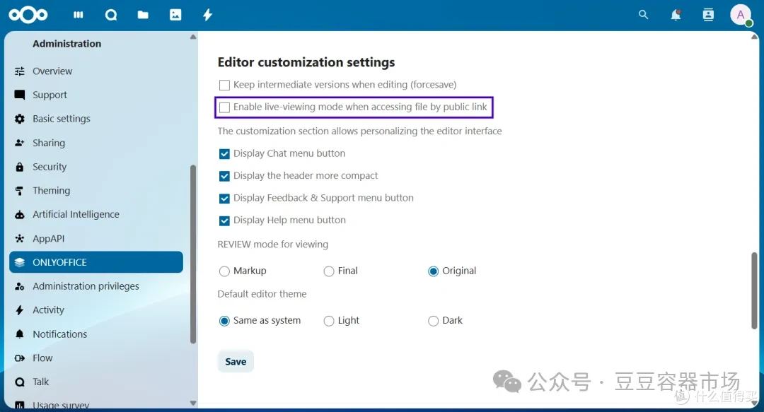 ONLYOFFICE connector v9.10.0 for Nextcloud: Live View for external shares, support for .vsdx, .md, .odg files, and more