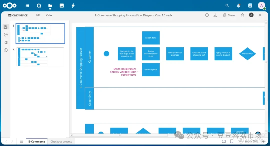 ONLYOFFICE connector v9.10.0 for Nextcloud: Live View for external shares, support for .vsdx, .md, .odg files, and more
