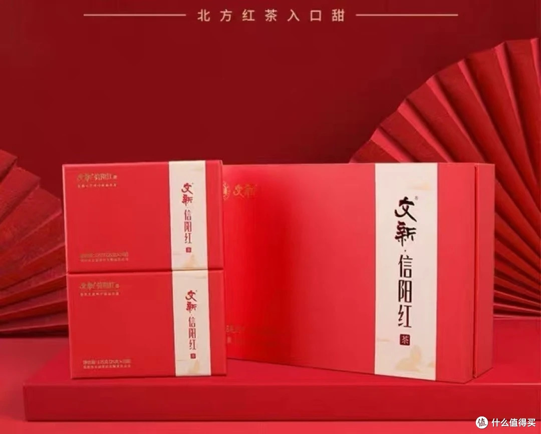 500内值得入手的爆款茶叶组合礼盒推荐,中秋红茶品牌礼盒测评
